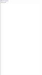 Mobile Screenshot of partner.eurosystems.lu